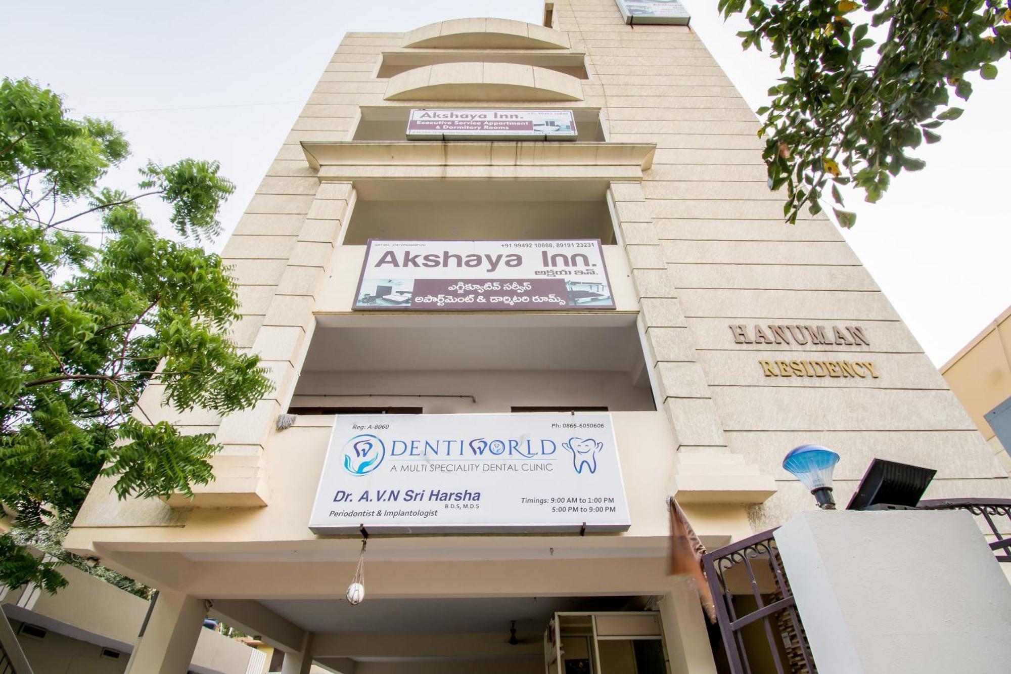 Oyo Akshaya Inn Vijayawāda Екстериор снимка